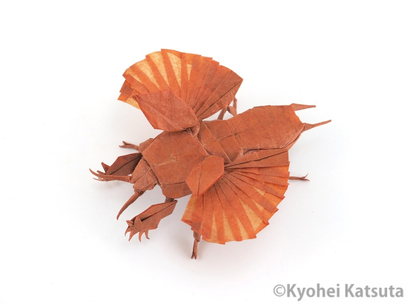 cricket 7 origami folding bike