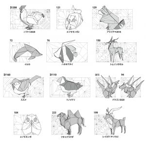 色紙マジック画 肉筆 虫とカタツムリの図 人が描いたもの 額装 模写 Ｎ-